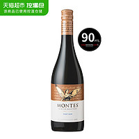 MONTES 蒙特斯 限量精選黑皮諾干紅葡萄酒750ml