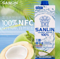 88VIP！SANLIN 三麟 NFC椰子水1L*1瓶家庭裝