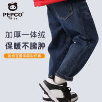 PEPCO 小豬班納 兒童加絨牛仔褲（110-170）