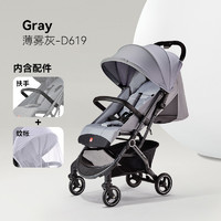 gb 好孩子 D658-A 嬰兒推車 升級(jí)款