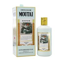 MOUTAI 茅臺 五星茅臺兔 53%vol 醬香型白酒 500ml 單瓶裝