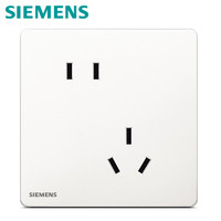 SIEMENS 西門(mén)子 斜五孔插座10只裝 纖薄無(wú)框 馭彩奶油白