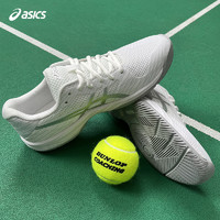 ASICS 亞瑟士 官方新款網(wǎng)球鞋男女專業(yè)Game 9緩震運動鞋Dedicate8