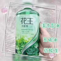 Kao 花王 薄荷清新控油洗發(fā)水 750ml