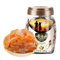 齊云山 南酸棗糕1060g罐裝 酸甜休閑 江西特產(chǎn)孕婦兒童小零食韌滑開(kāi)味