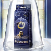 babycare 皇室獅子王國系列 寶寶紙尿褲 M碼4包 200片