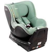 Britax 寶得適 雙面騎士PLUS 安全座椅 0-4歲 松石綠