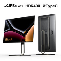 AOC 冠捷 U27U2DP Ultra 27英寸IPS Black顯示器（3840×2160、60Hz、100%sRGB、HDR400、Type-C 90W）