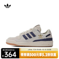 adidas 阿迪達(dá)斯 Originals 男款休閑鞋 IH0229