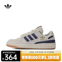 adidas 阿迪達斯 Originals 男款休閑鞋 IH0229