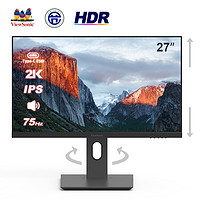 ViewSonic 優(yōu)派 VX2762 27英寸IPS顯示器（2K、HDR10、75Hz）