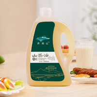 高湖 山山茶油食用油2000ml/桶