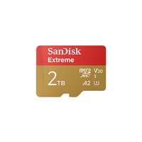 SanDisk 閃迪 2TB TF(MicroSD)內(nèi)存卡