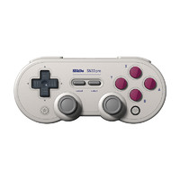 8BITDO 八位堂 SN30 Pro 經(jīng)典版 藍(lán)牙雙模游戲手柄 灰白色