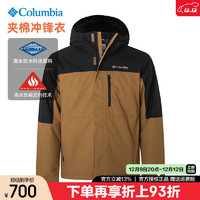 哥倫比亞 男戶外熱能保暖防水防寒連帽沖鋒衣棉服外套 257 L 180/100A