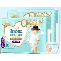 Pampers 幫寶適 超薄透氣 嬰幼兒拉拉褲 L36片*2包