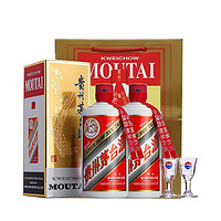 MOUTAI 茅臺 53度飛天 醬香型白酒  500ml*2