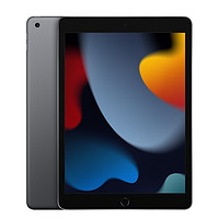 Apple 蘋果 iPad 第9代 2021款 10.2英寸平板電腦 WIFI 海外版 64GB