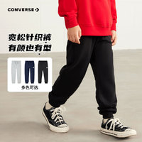 CONVERSE 匡威 兒童加絨運動長褲 110碼