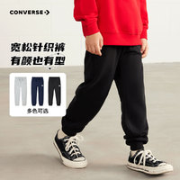 CONVERSE 匡威 兒童加絨運(yùn)動長褲 110碼