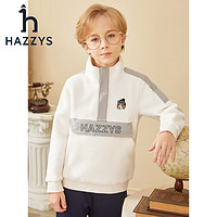 HAZZYS 哈吉斯 男童衛(wèi)衣