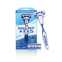 Schick 舒適 水次元5手動(dòng)剃須刀 1刀架+2刀頭