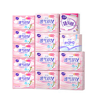 LADYCARE 潔婷 透氣雙U日用護(hù)墊 80片