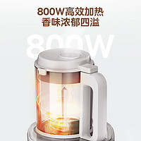 Midea 美的 MJ-PB40G2-029  低音安睡破壁機(jī) 1.2L