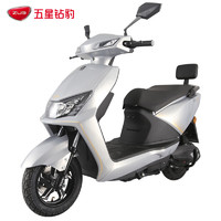 ZUB 五星鉆豹 X5 電動(dòng)摩托車 72V32AH