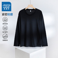 JEANSWEST 真維斯 長袖t恤打底衫男款