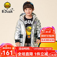 B.Duck 小黃鴨 童裝男童中長(zhǎng)款棉服