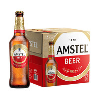 AMSTEL 紅爵 啤酒460ml*12瓶全麥釀造啤酒整箱