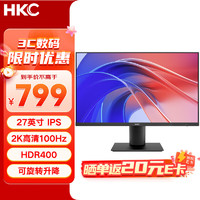 HKC 惠科 27英寸 2K 100Hz IPS HDR400 低藍(lán)光不閃屏 升降旋轉(zhuǎn) 可壁掛節(jié)能辦公電腦顯示器L272Q