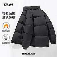 GLM 冬裝超值5件套（棉服*2/加絨衛(wèi)衣/搖粒絨褲）