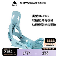 BURTON 伯頓 固定器快穿緩震滑雪 17283109302