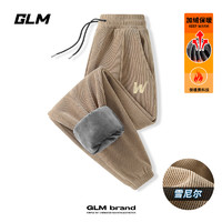 GLM 雪尼爾加絨褲 男冬季加厚保暖休閑褲 咖#