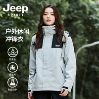 JEEP SPIRIT 戶外運(yùn)動(dòng)三防沖鋒衣 灰白（北面同款）