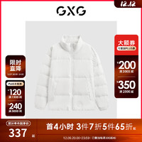 GXG 男士肌理短款羽絨服 GEX1D2526224