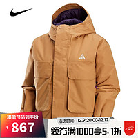 NIKE 耐克 ACG FV7328-224 女款棉服