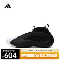adidas 阿迪達斯 HARDEN VOLUME 8 男女籃球鞋 IG6648