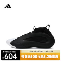 adidas 阿迪達(dá)斯 HARDEN VOLUME 8 男女籃球鞋 IG6648