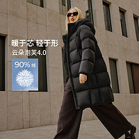 TANBOER 坦博爾 24新款高充絨量 極致性價比！僅限四小時！
