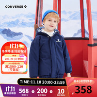 CONVERSE 匡威 兒童裝男童雙面穿連帽羽絨服中大童時尚保暖外套 藏青藍(lán) 160/80