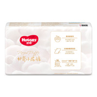 HUGGIES 好奇 皇家御褲系列 紙尿褲 S4片