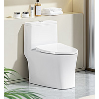 HEGII 恒潔 Qe8 全自動智能坐便器 305mm坑距