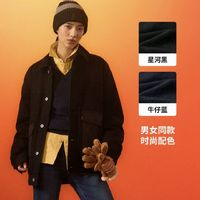 Levi's 李維斯 男士時尚休閑拼接款型御寒牛仔羽絨服