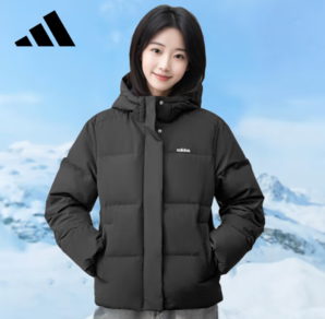 adidas 阿迪達(dá)斯 女款防風(fēng)保暖鴨絨羽絨服