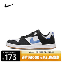 NIKE 耐克 SB ALLEYOOP 通用款戶外鞋 CJ0883-104