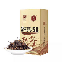 鳳牌 滇紅茶 特級 經(jīng)典58 濃香型 380g