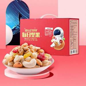 洽洽 每日堅果果仁零食大禮包30包/750g*2盒